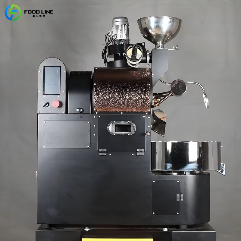 Coffee Equipment Store - Torrador de Grãos de Café Personalizado