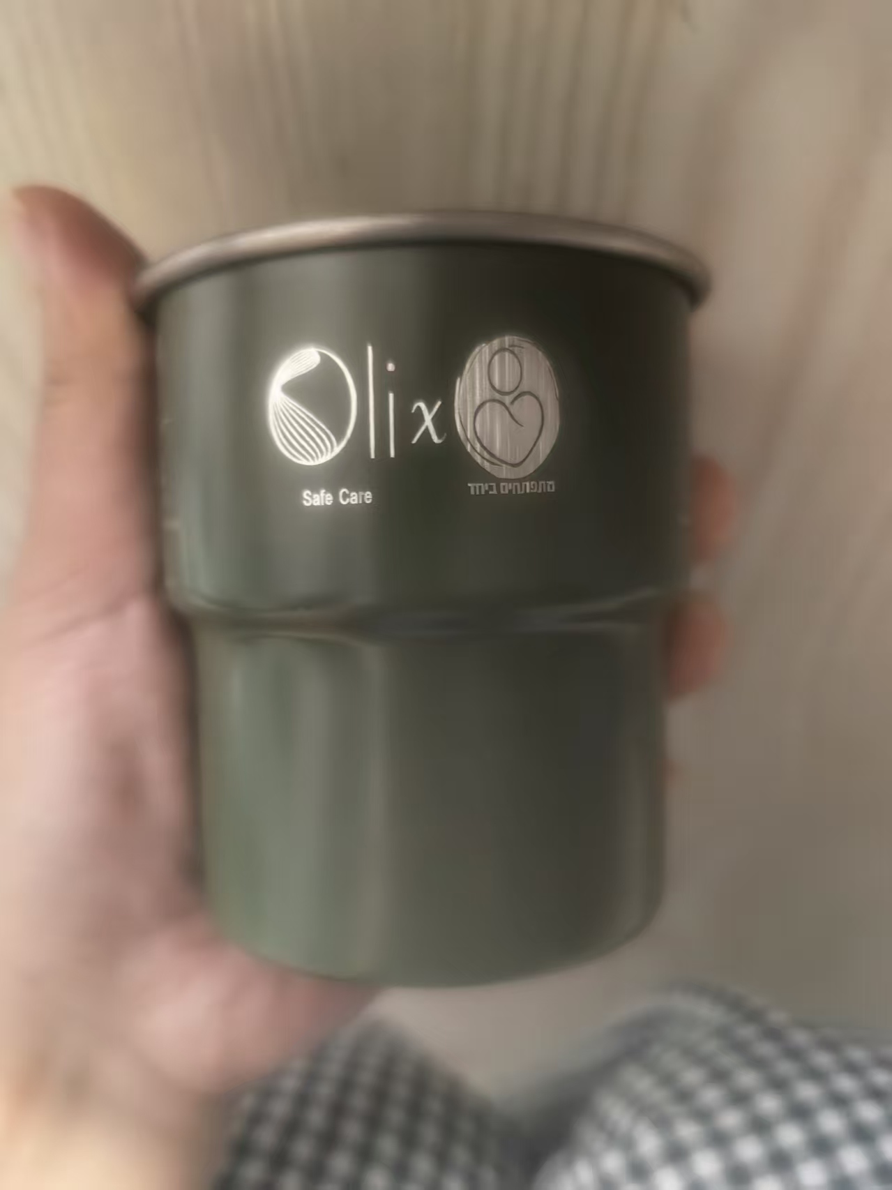 Coffee Equipment Logo - Logotipo personalizado imagem imagem emirados árabes
