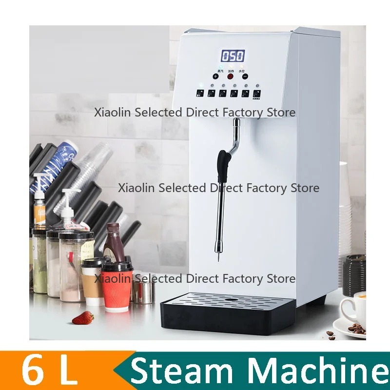 Máquina Multifuncional Comerci - Coffee Shop Equipment avaliação e preço