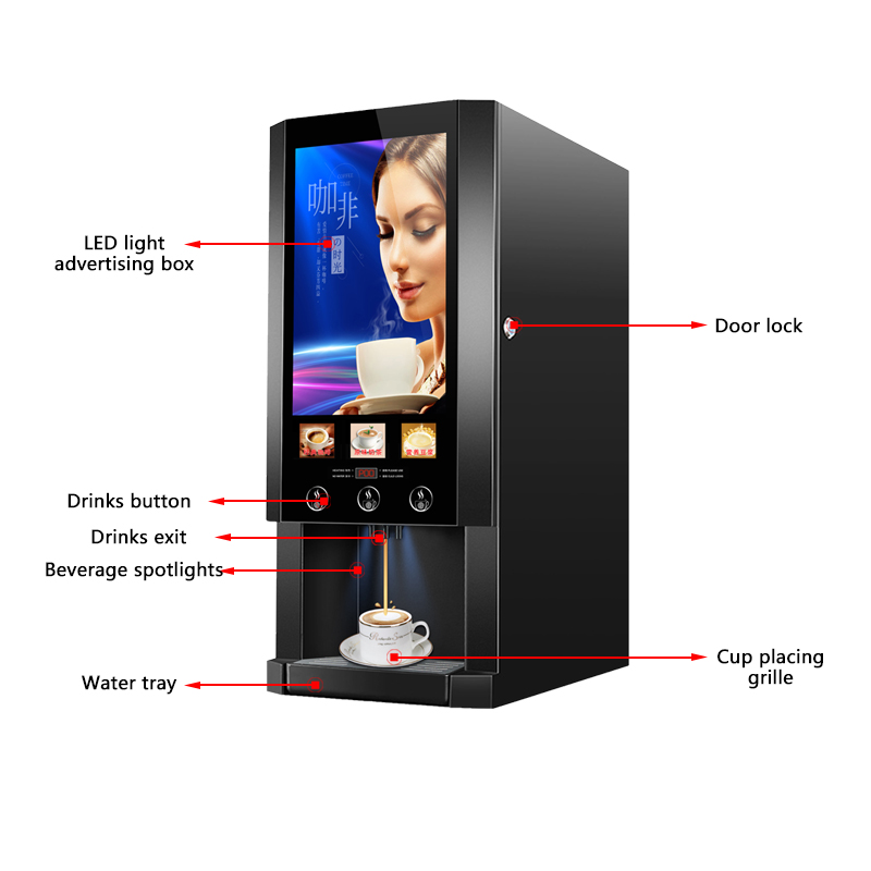 Máquina de Venda Automática In - Coffee Equipment Logo avaliação e preço